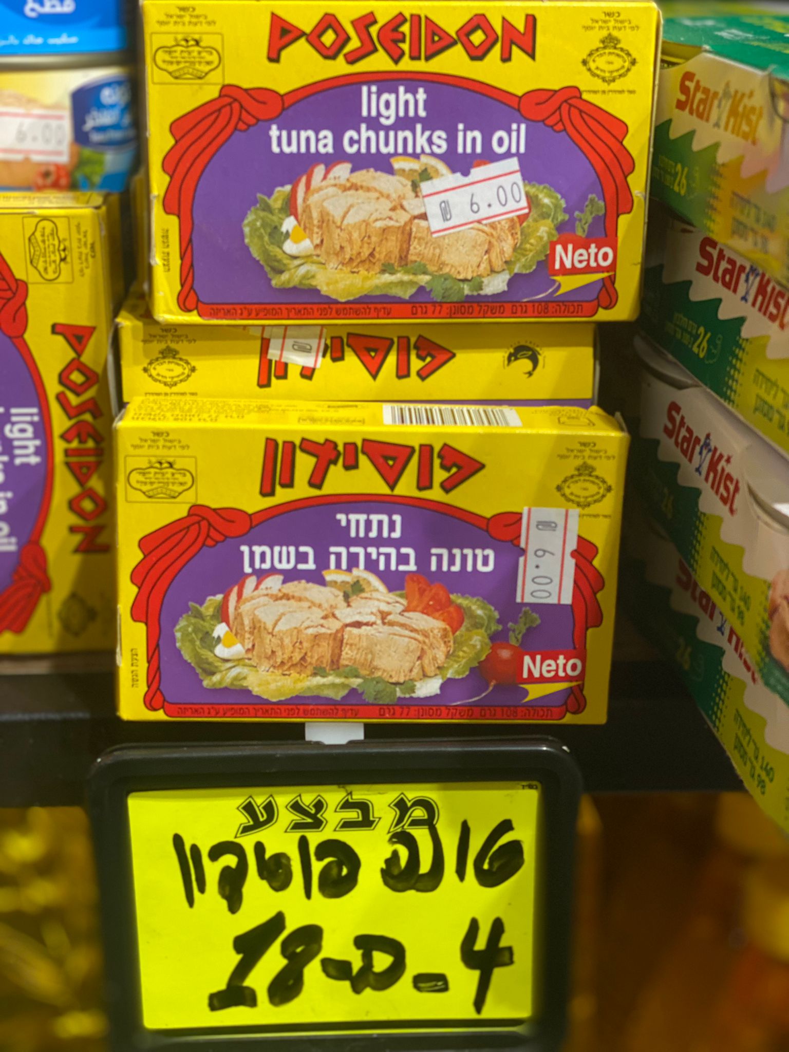 WhatsApp Image 2022-04-14 at 11.30.51 AM (1).jpeg